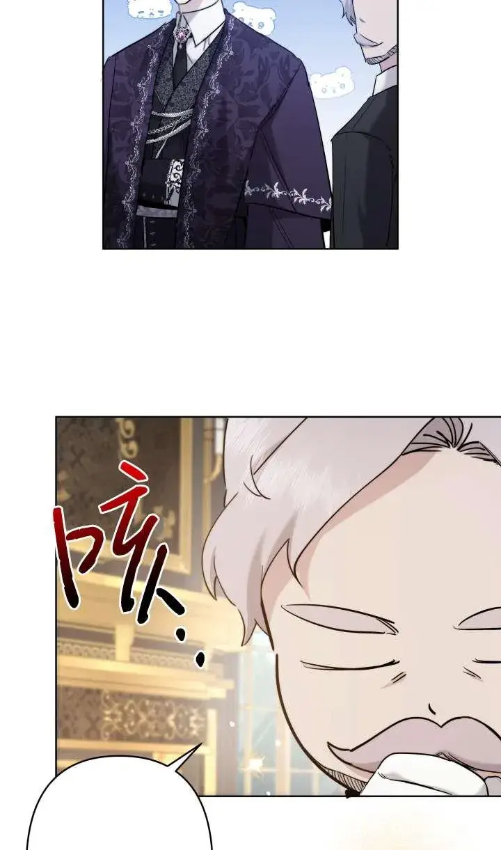《姐姐要好好抚养妹妹》第36话图95