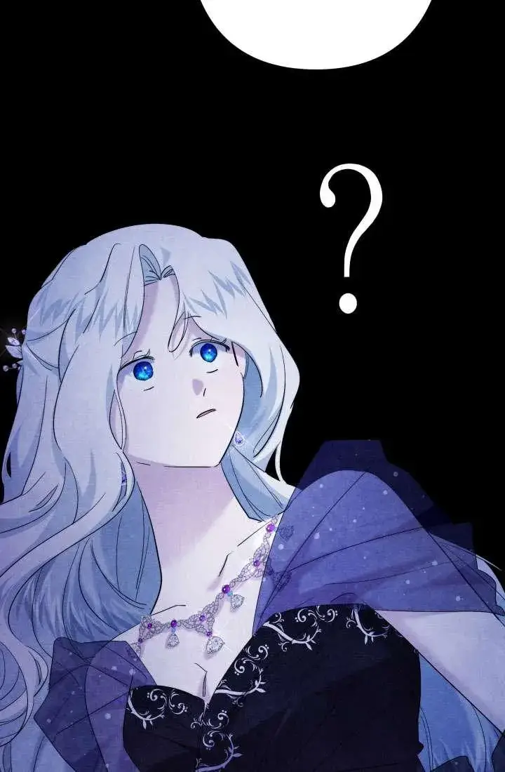《姐姐要好好抚养妹妹》第37话图47