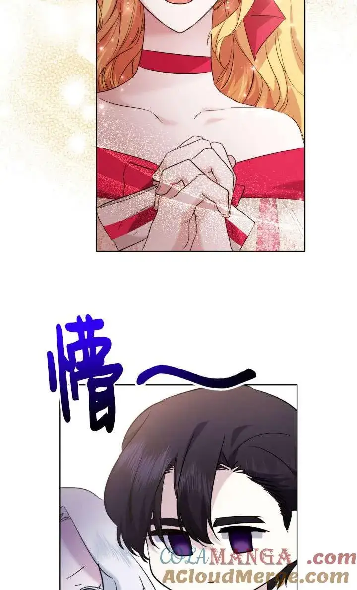 《姐姐要好好抚养妹妹》第38话图57