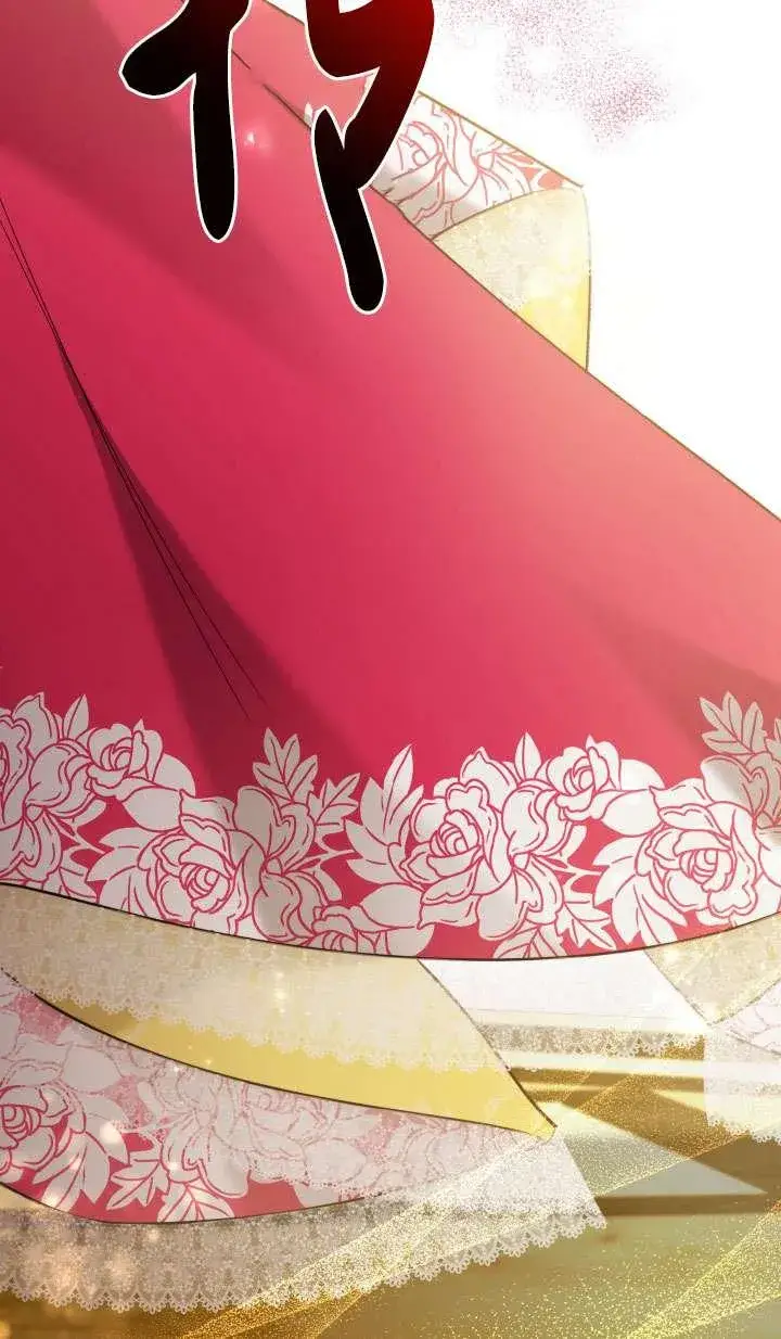 《姐姐要好好抚养妹妹》第39话图33