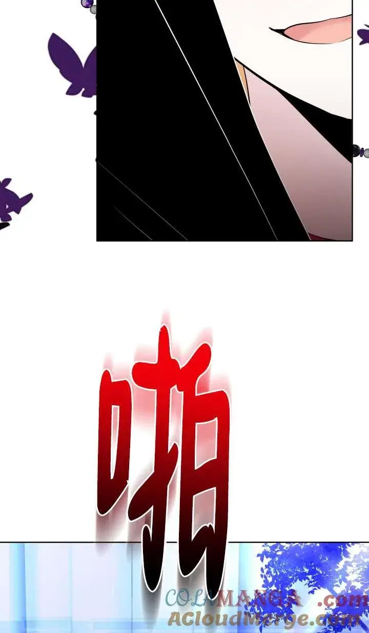 《姐姐要好好抚养妹妹》第39话图37