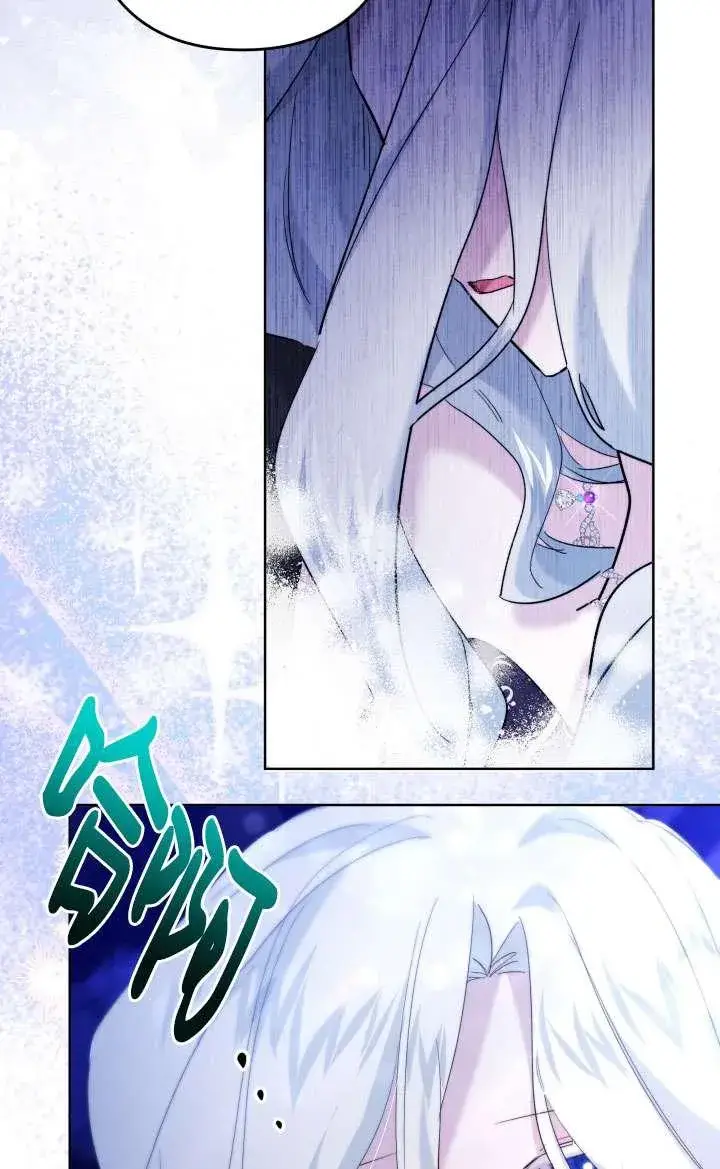 《姐姐要好好抚养妹妹》第39话图66