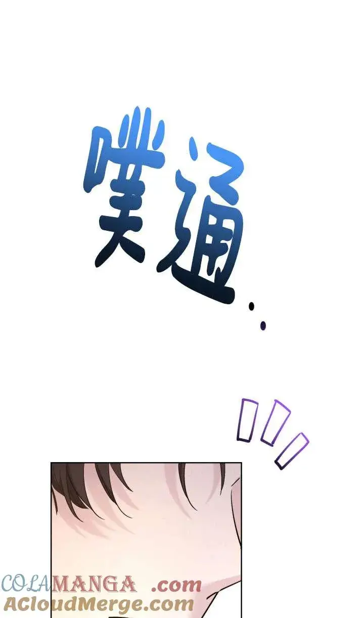 《姐姐要好好抚养妹妹》第40话图37