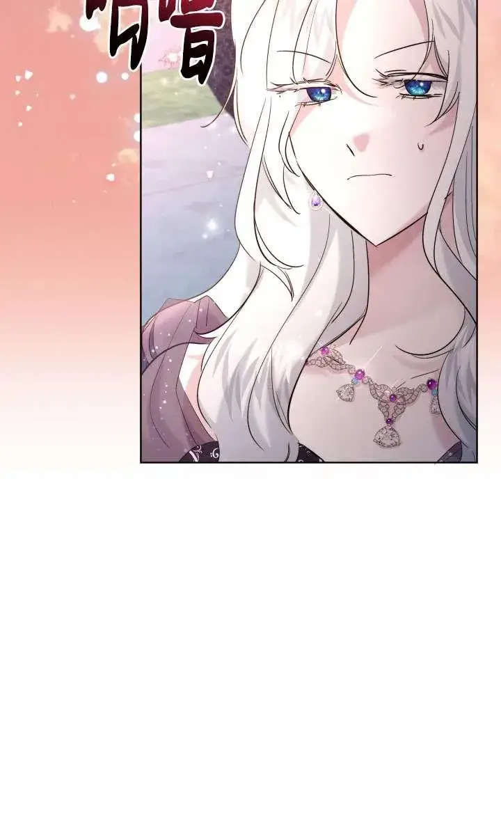 《姐姐要好好抚养妹妹》第40话图72