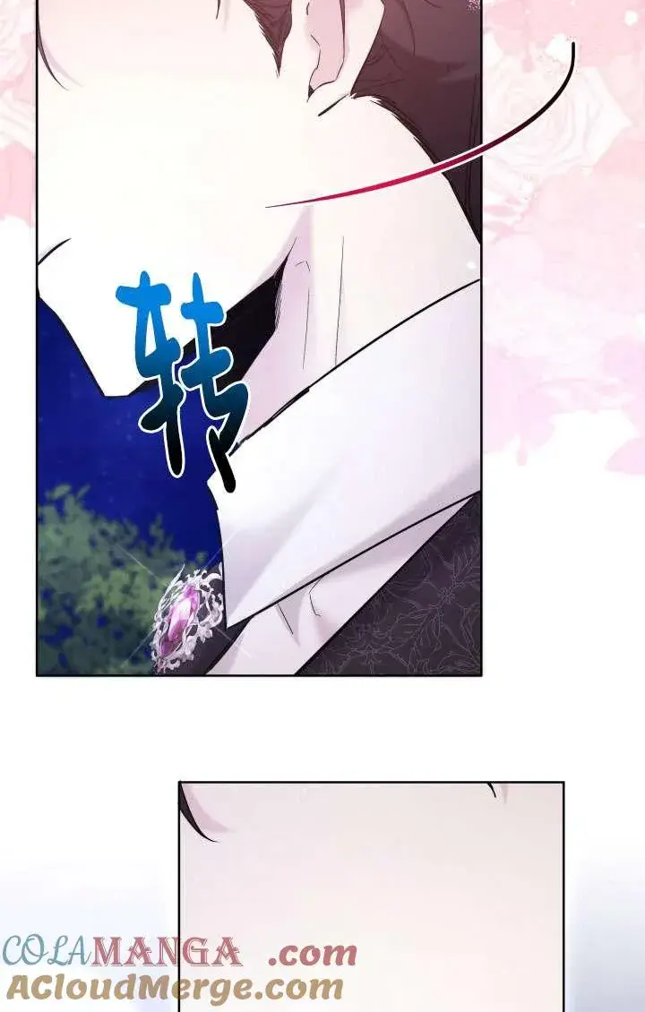 《姐姐要好好抚养妹妹》第40话图9