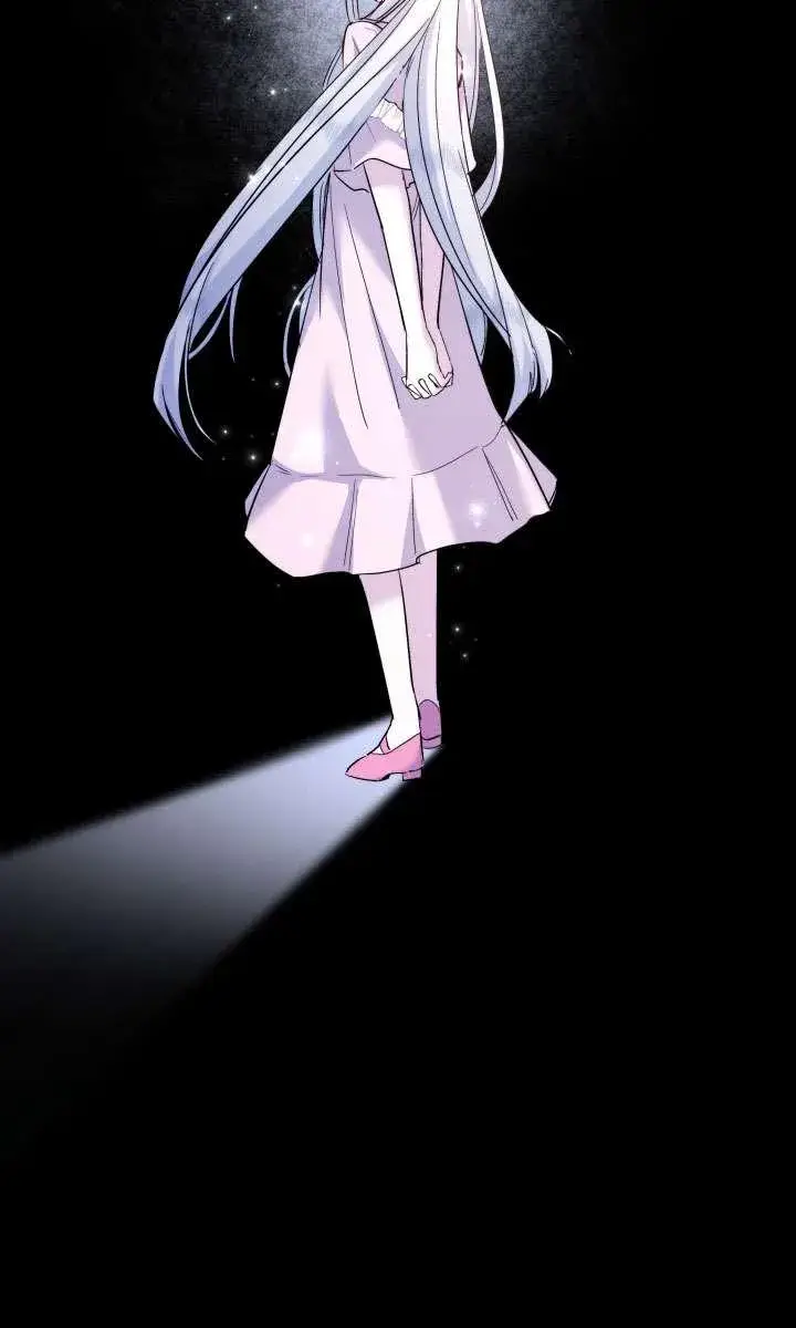 《姐姐要好好抚养妹妹》第41话图27