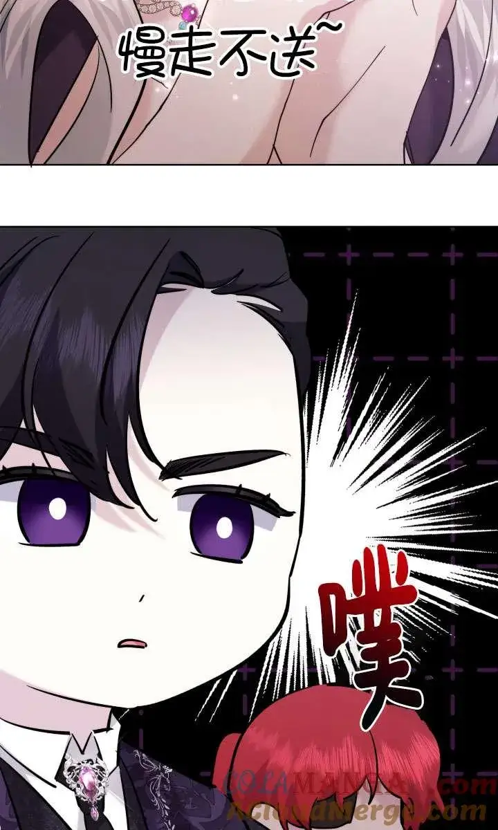 《姐姐要好好抚养妹妹》第41话图37