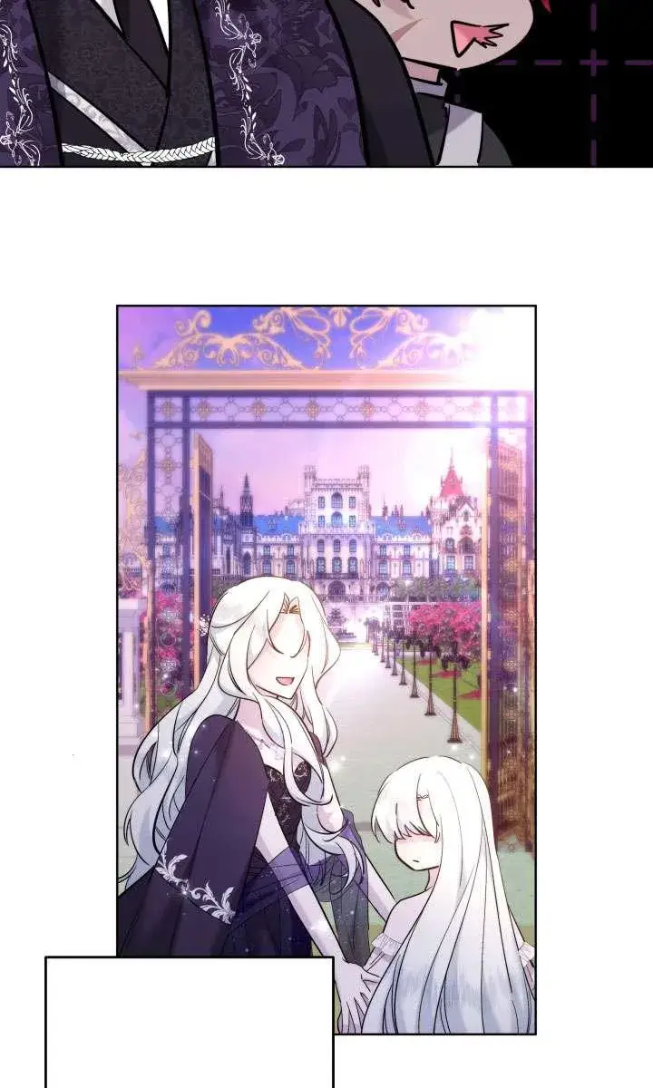 《姐姐要好好抚养妹妹》第41话图38