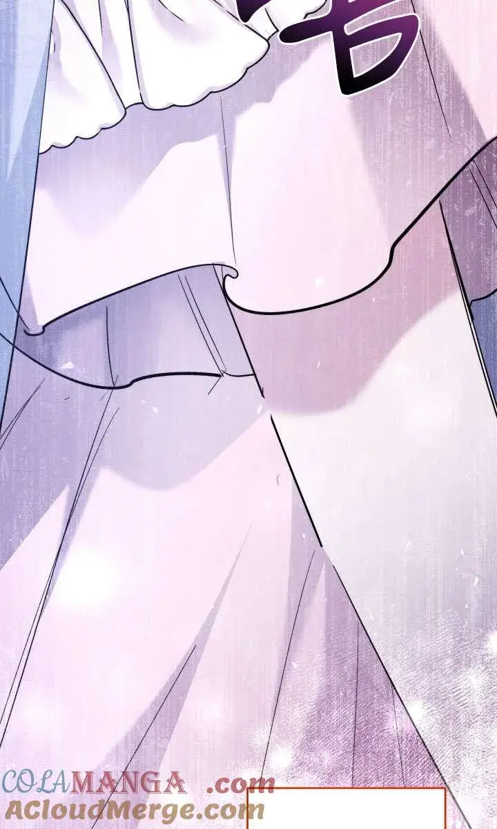 《姐姐要好好抚养妹妹》第41话图43