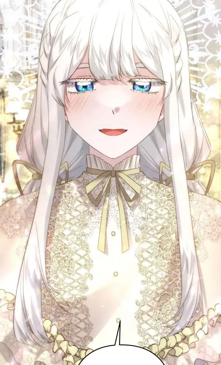 《姐姐要好好抚养妹妹》第42话图39