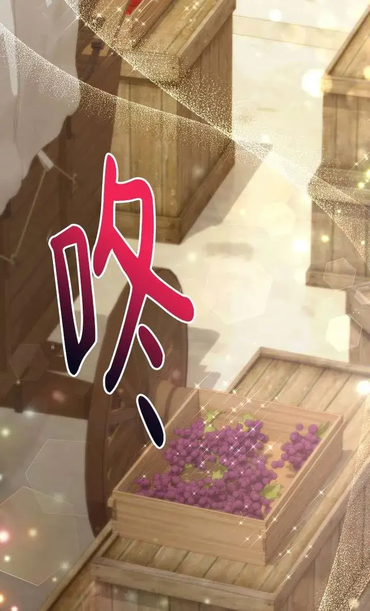 《姐姐要好好抚养妹妹》第42话图48