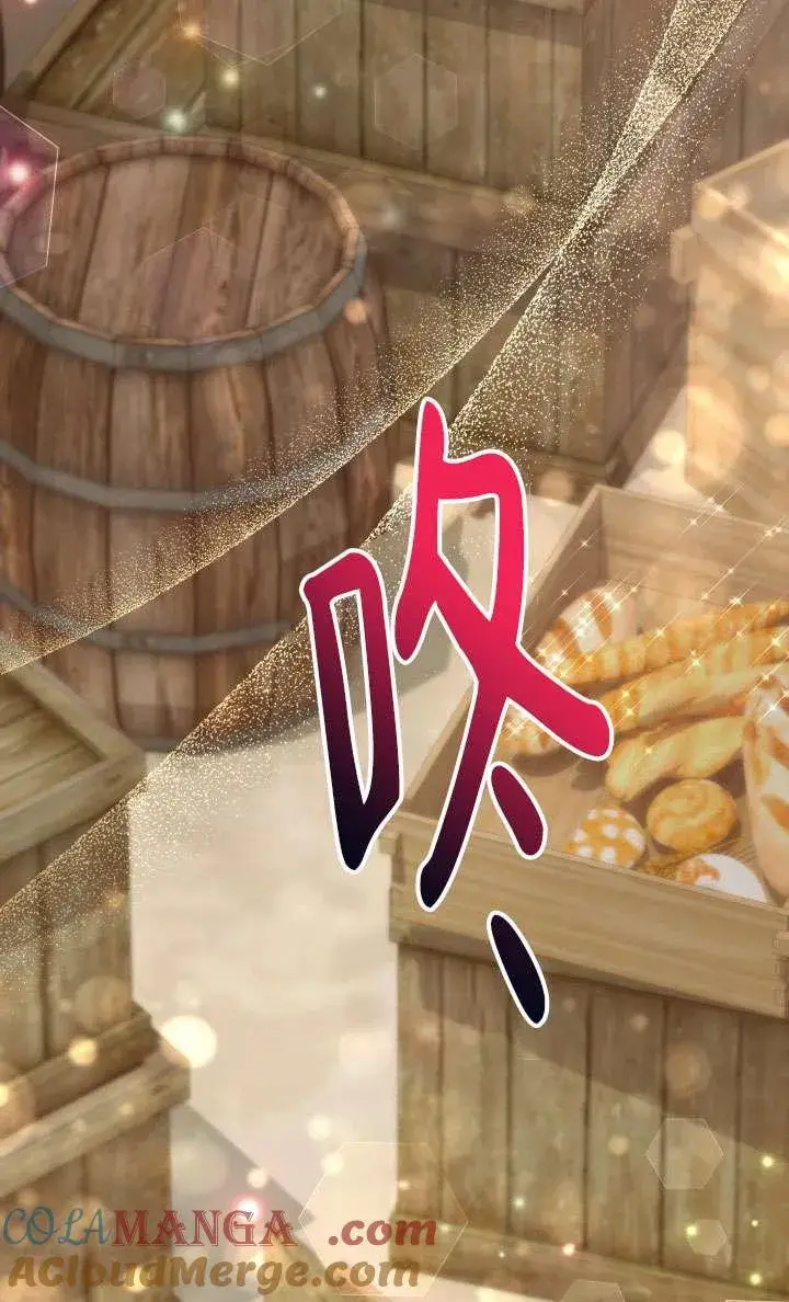 《姐姐要好好抚养妹妹》第42话图49