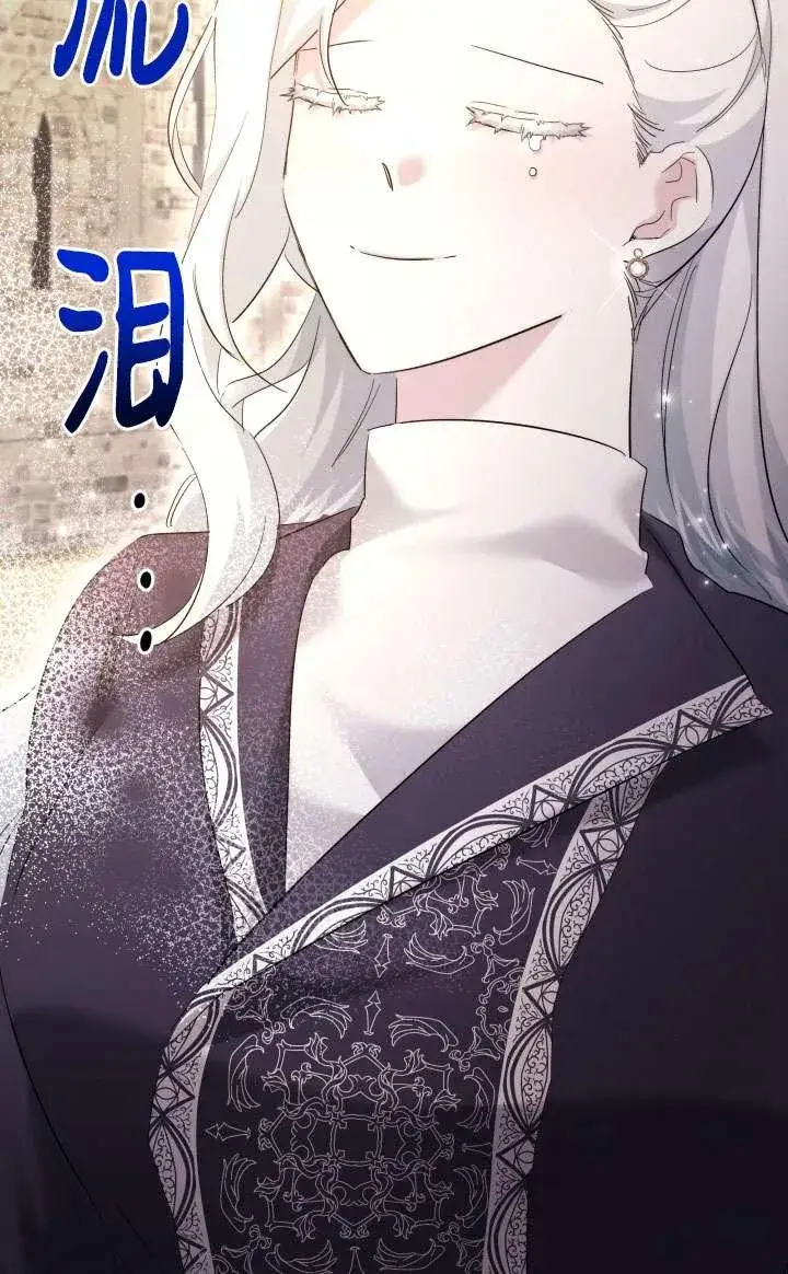 《姐姐要好好抚养妹妹》第42话图65