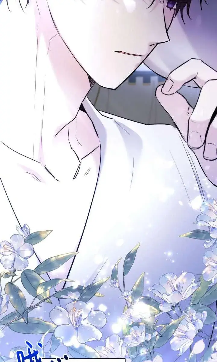 《姐姐要好好抚养妹妹》第44话图19