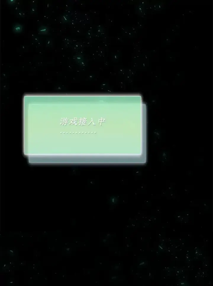 《结局制造者》1.变身图7