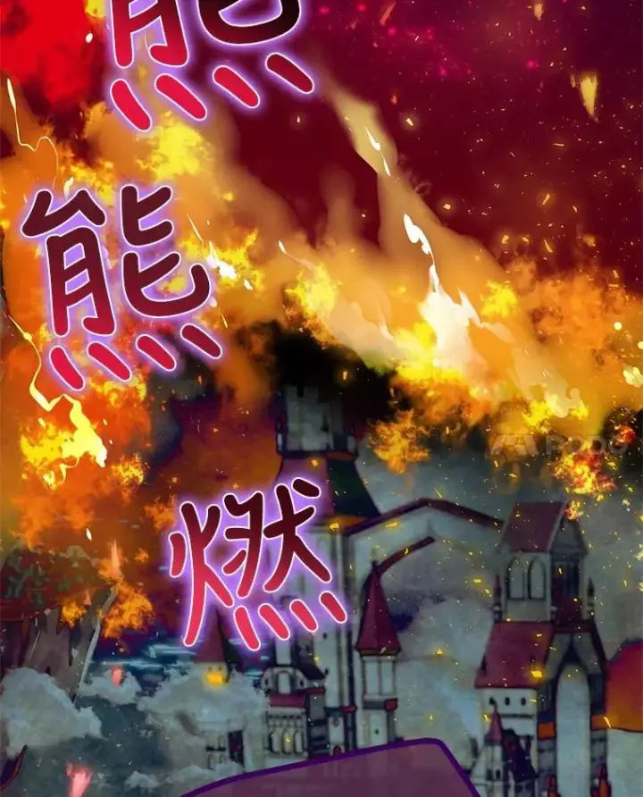 《结局制造者》2.游戏变现实图119