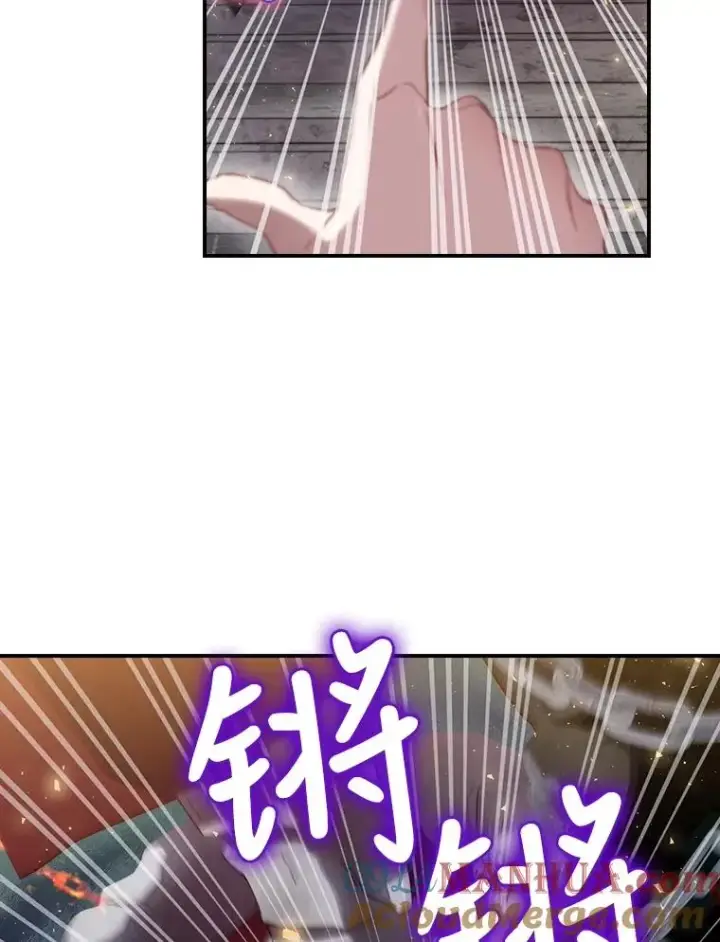 《结局制造者》5.升级效应图65