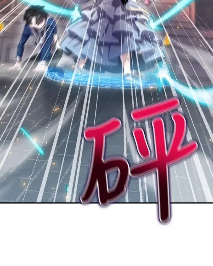《结局制造者》5.升级效应图99