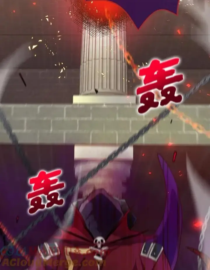 《结局制造者》6.情书图37