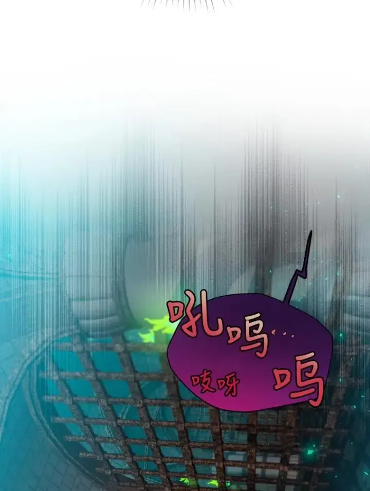 《结局制造者》8.攻略副本图79