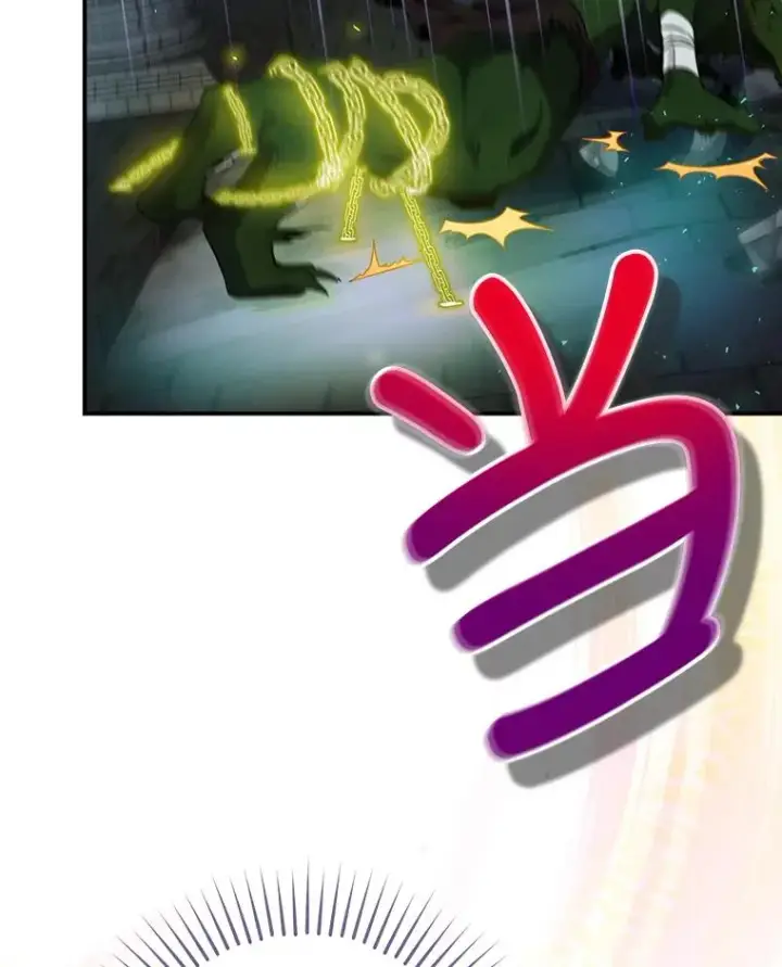《结局制造者》9.怒狼登场图70