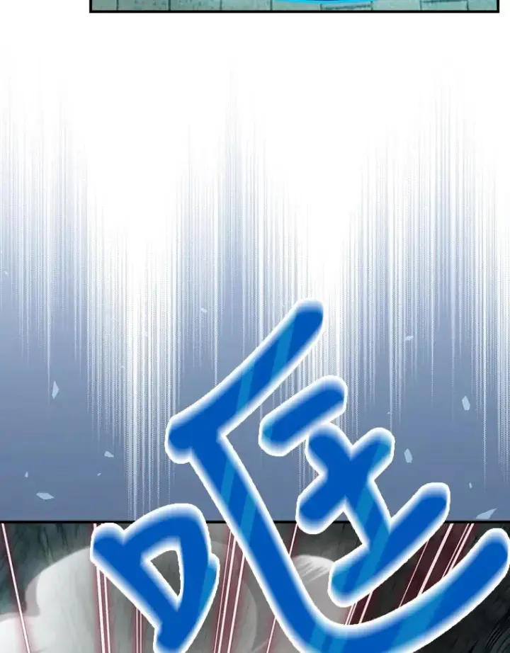 《结局制造者》10.成功抓到怒狼图112