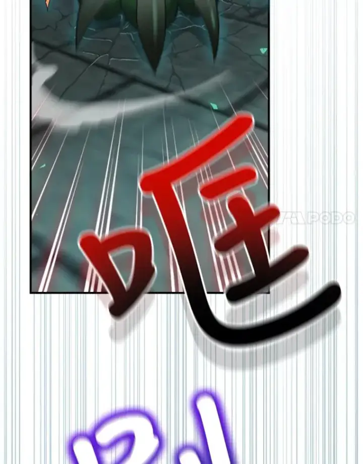 《结局制造者》10.成功抓到怒狼图51