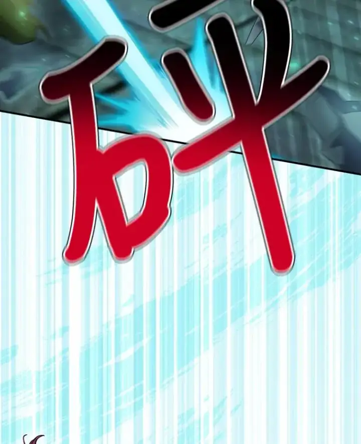 《结局制造者》10.成功抓到怒狼图63
