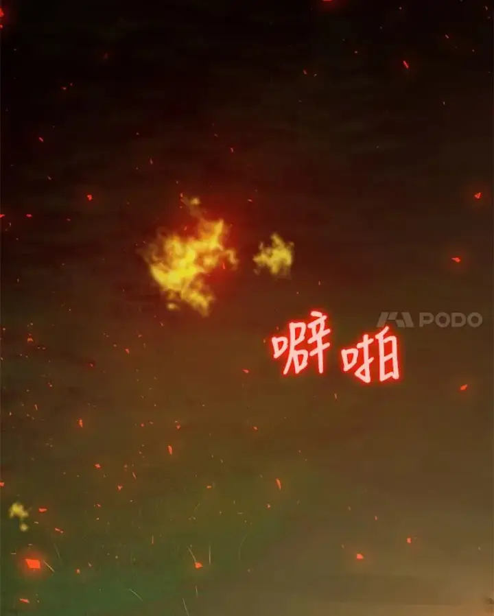 《结局制造者》11.拿到奖励图90