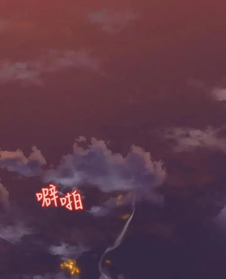 《结局制造者》16.到达溪谷图86