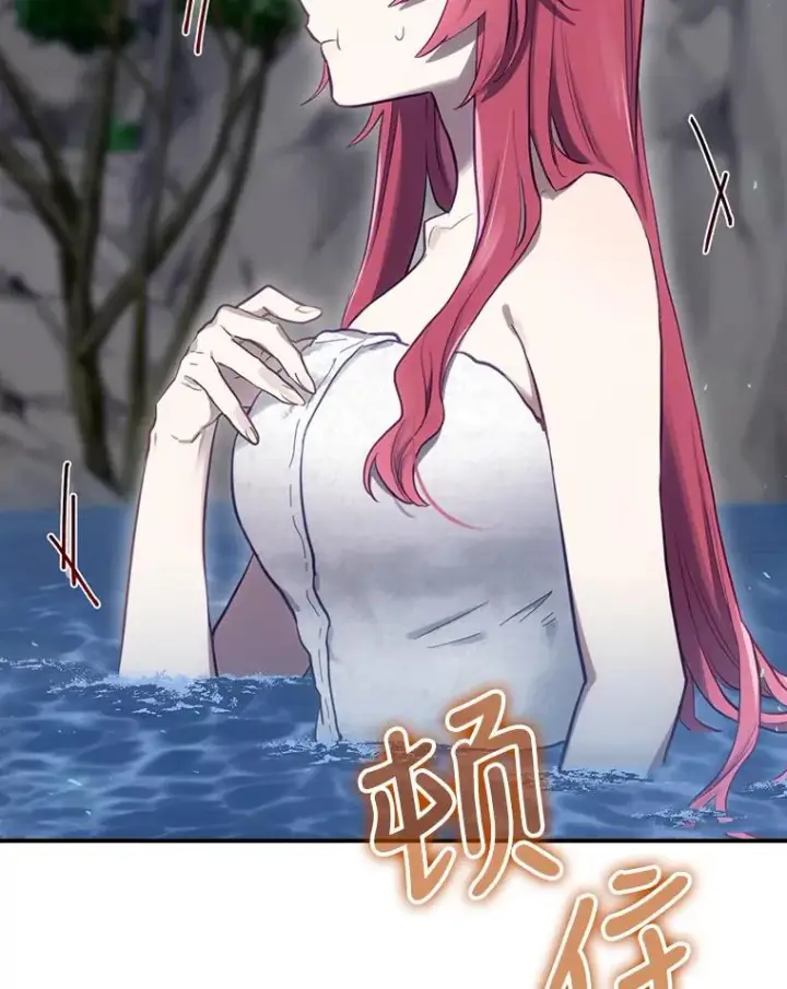 《结局制造者》17.小仙子出现图96