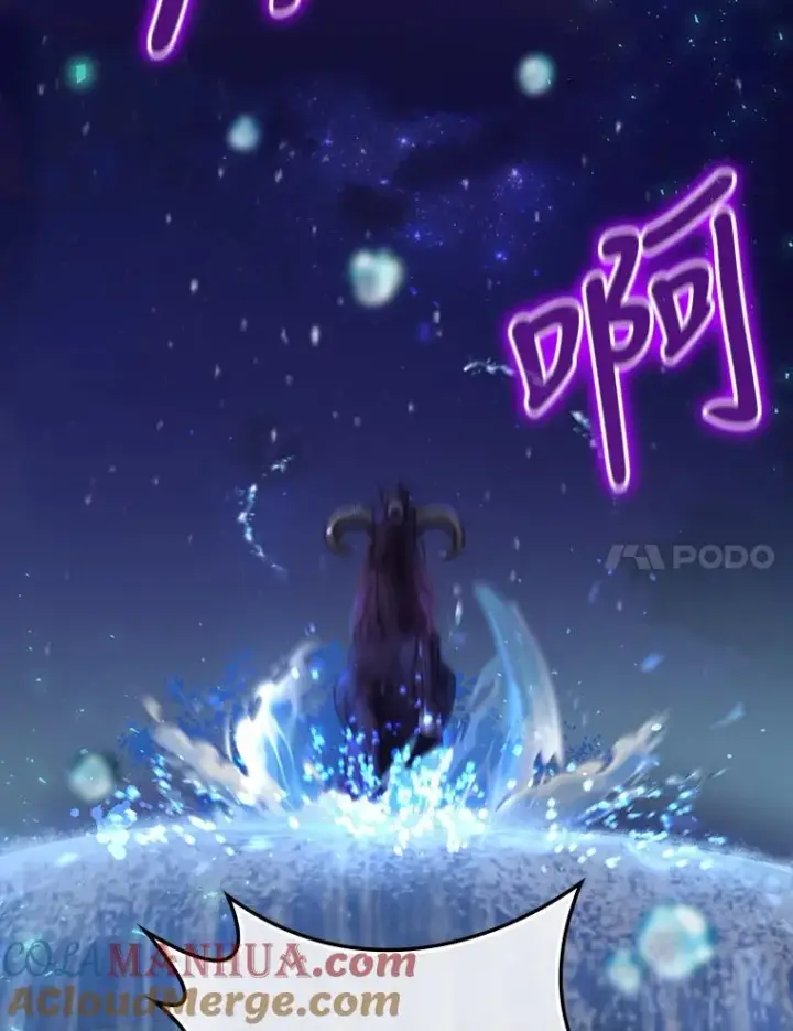《结局制造者》18.拜空登场图37