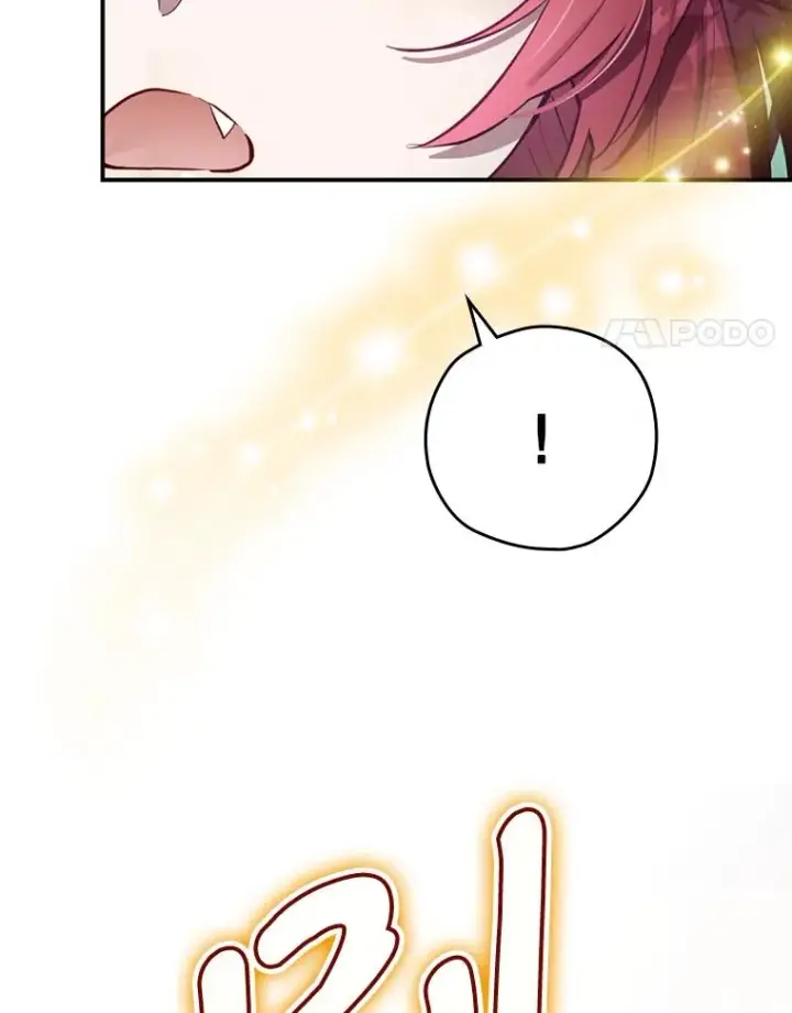 《结局制造者》21.去见女王大人图118