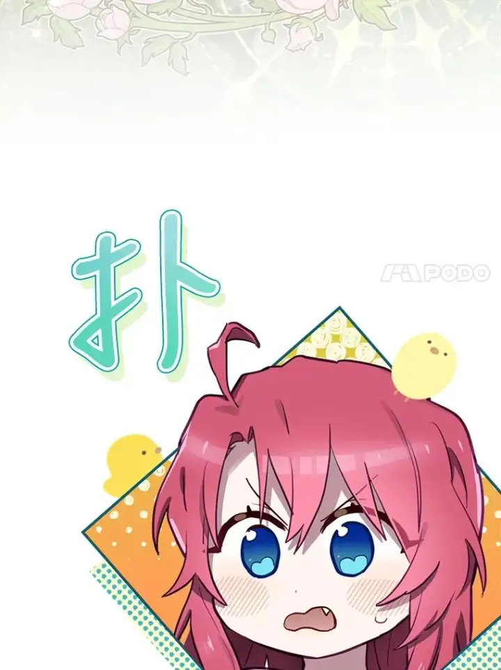 《结局制造者》21.去见女王大人图62