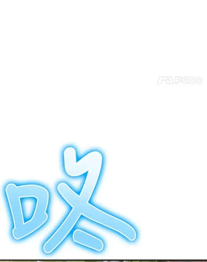 《结局制造者》24.到达朗格斯特图114