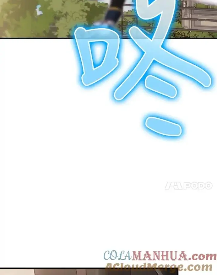 《结局制造者》24.到达朗格斯特图117