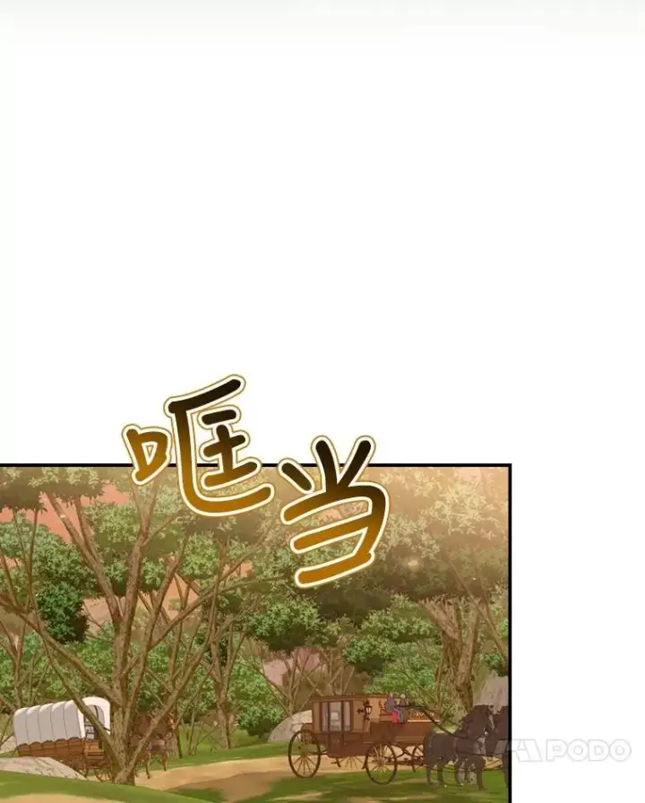 《结局制造者》24.到达朗格斯特图67