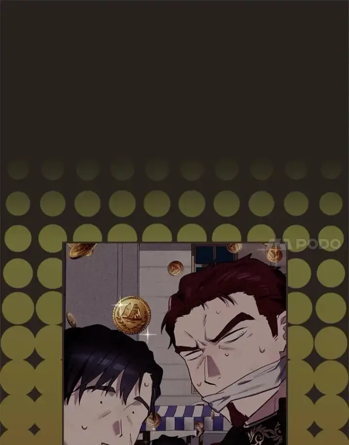 《结局制造者》25.青狮骑士团图34
