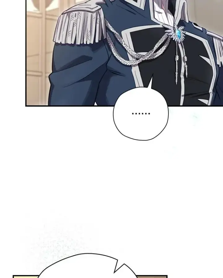 《结局制造者》25.青狮骑士团图92