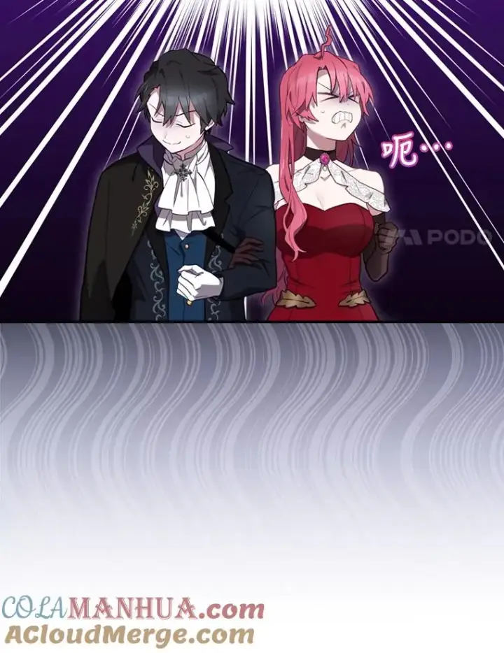 《结局制造者》26.联欢会当日图117