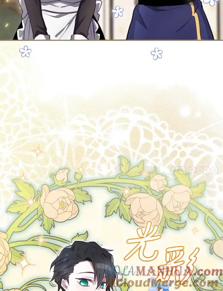 《结局制造者》26.联欢会当日图73