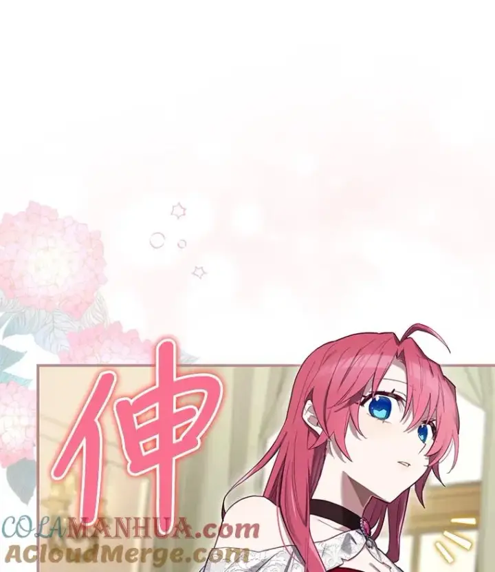 《结局制造者》26.联欢会当日图89