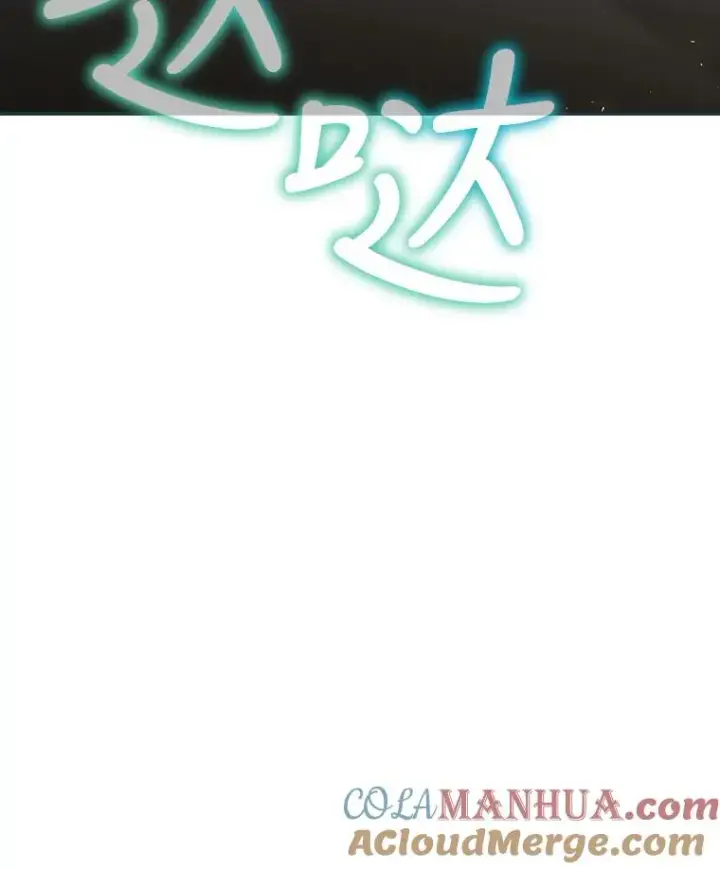 《结局制造者》27.见到卢卡斯图29