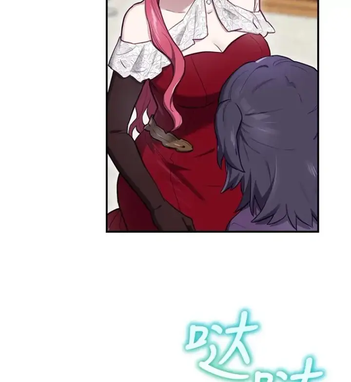 《结局制造者》27.见到卢卡斯图35