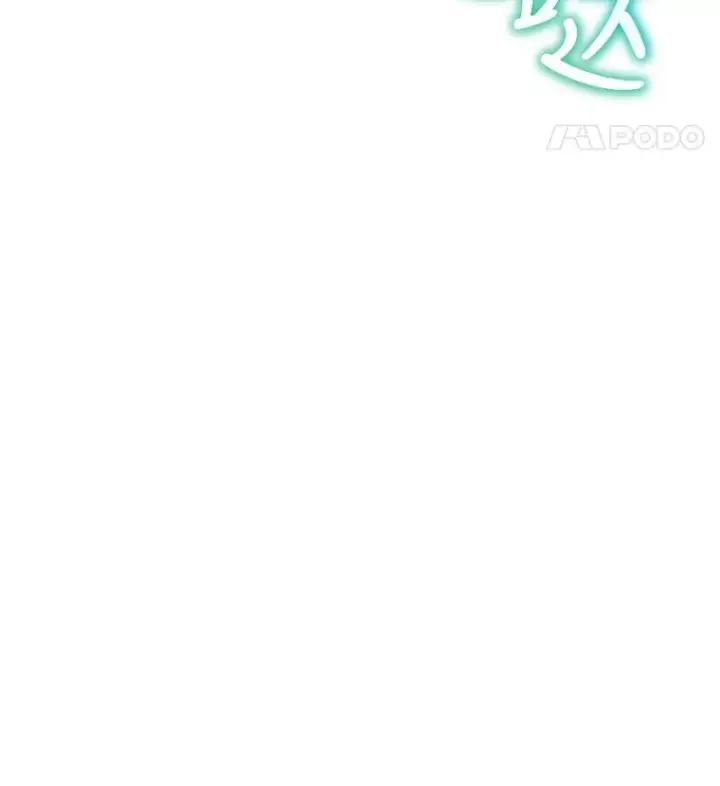 《结局制造者》27.见到卢卡斯图36
