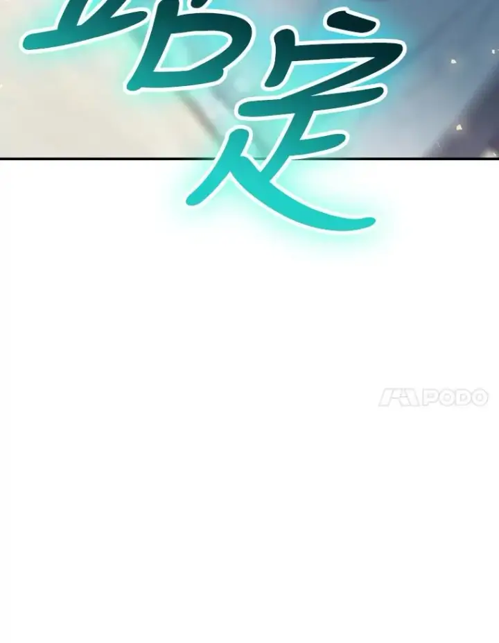 《结局制造者》27.见到卢卡斯图39