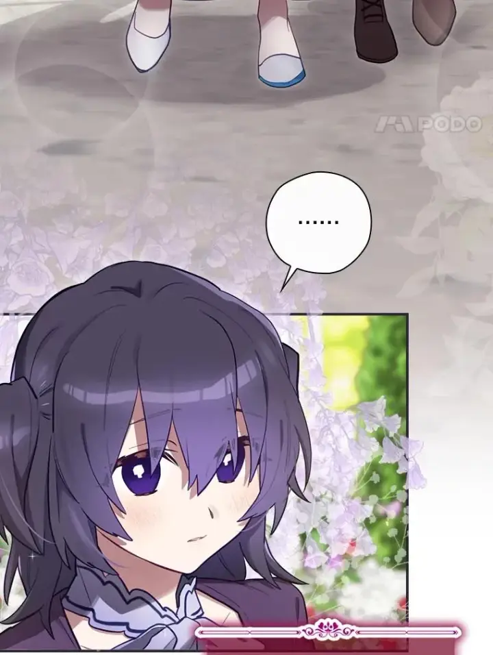 《结局制造者》27.见到卢卡斯图4