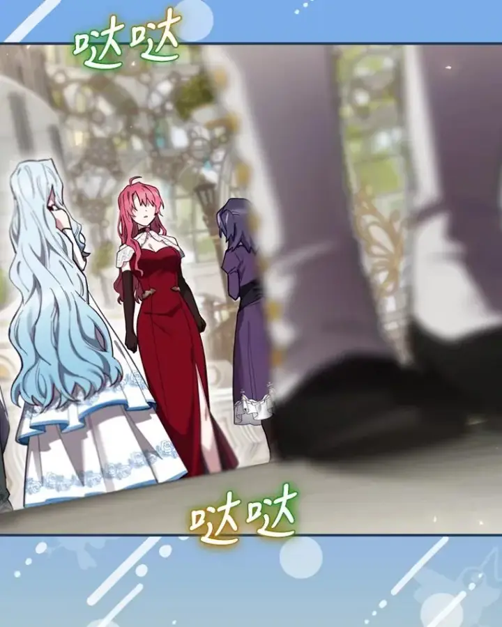 《结局制造者》27.见到卢卡斯图90