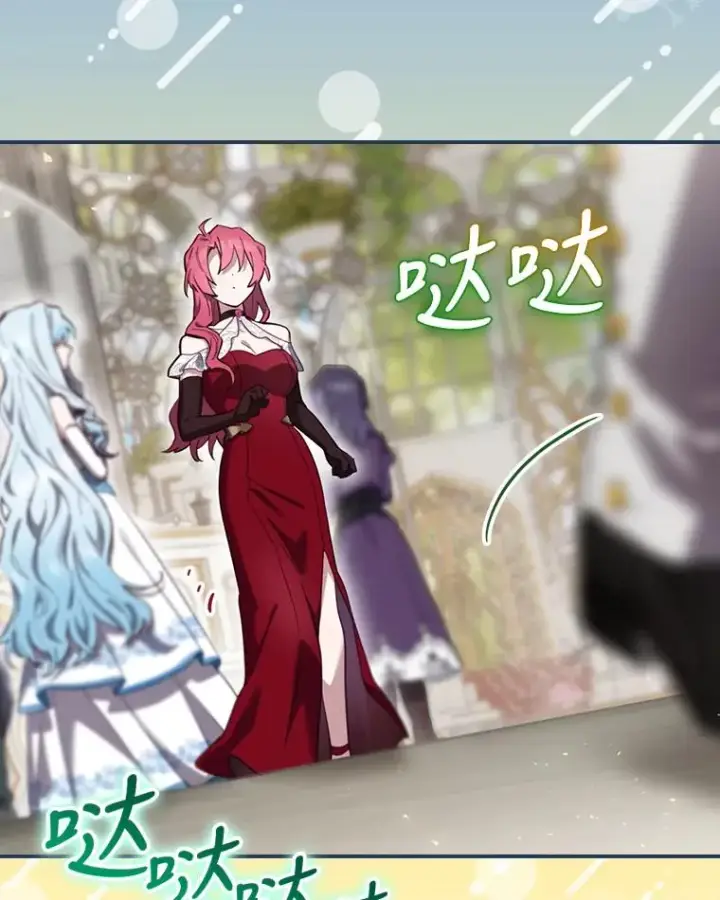 《结局制造者》27.见到卢卡斯图91
