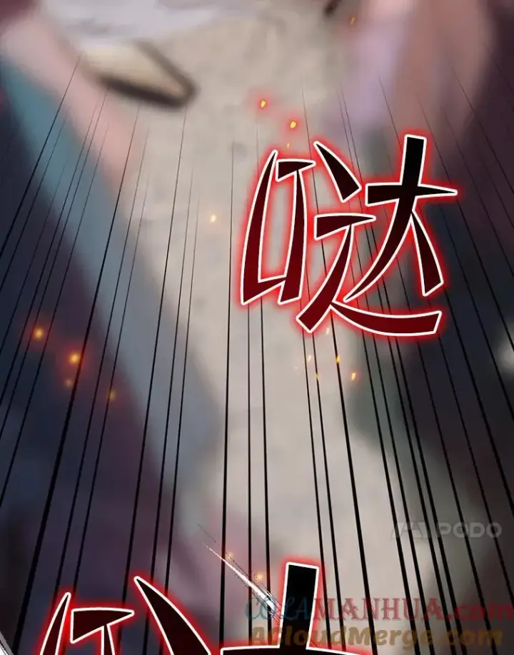 《结局制造者》28.遭到袭击图137